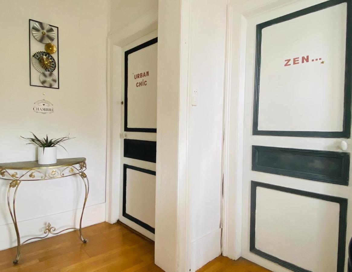 Chambre Hote Urban Chic Proche Bagnoles Sdd Privative Au Calme La Ferte-Mace エクステリア 写真